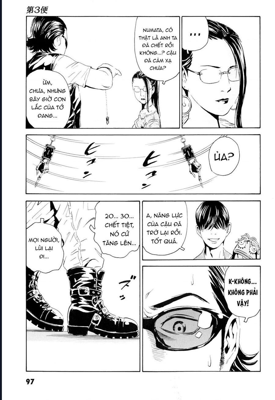 The Kurosagi Corpse Delivery Service Chap 99 - Next Chap 100