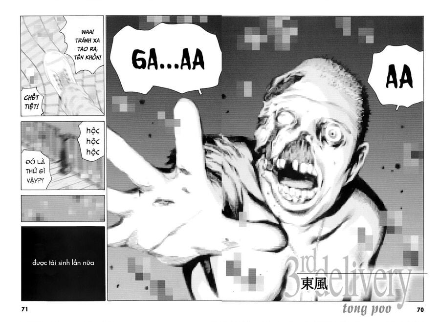 The Kurosagi Corpse Delivery Service Chap 99 - Next Chap 100