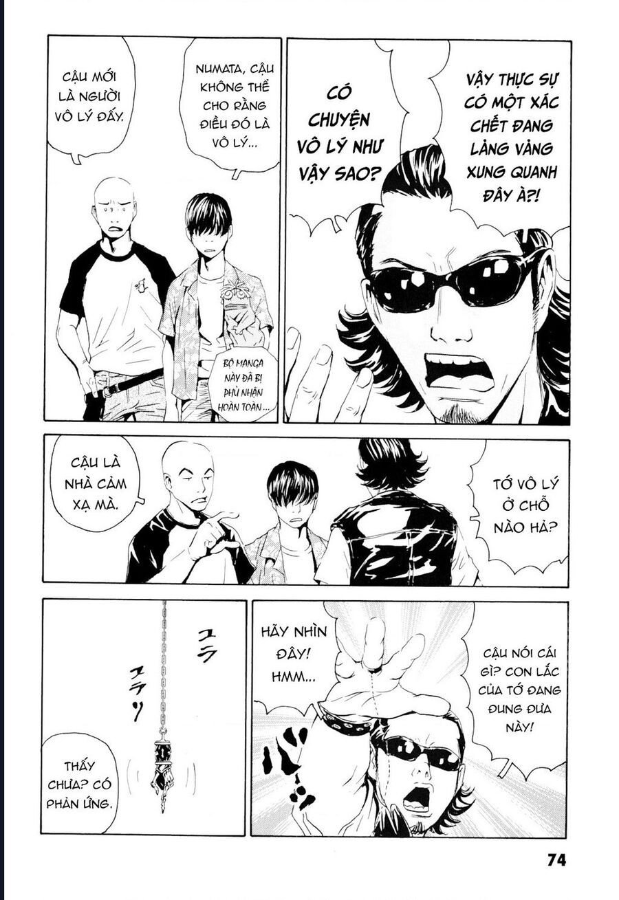 The Kurosagi Corpse Delivery Service Chap 99 - Next Chap 100