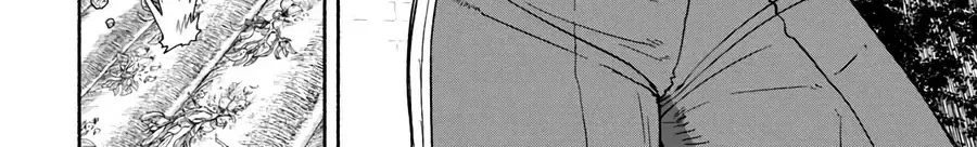The Lady Knight And The Beast-Eared Child Chap 6 - Next Chap 7