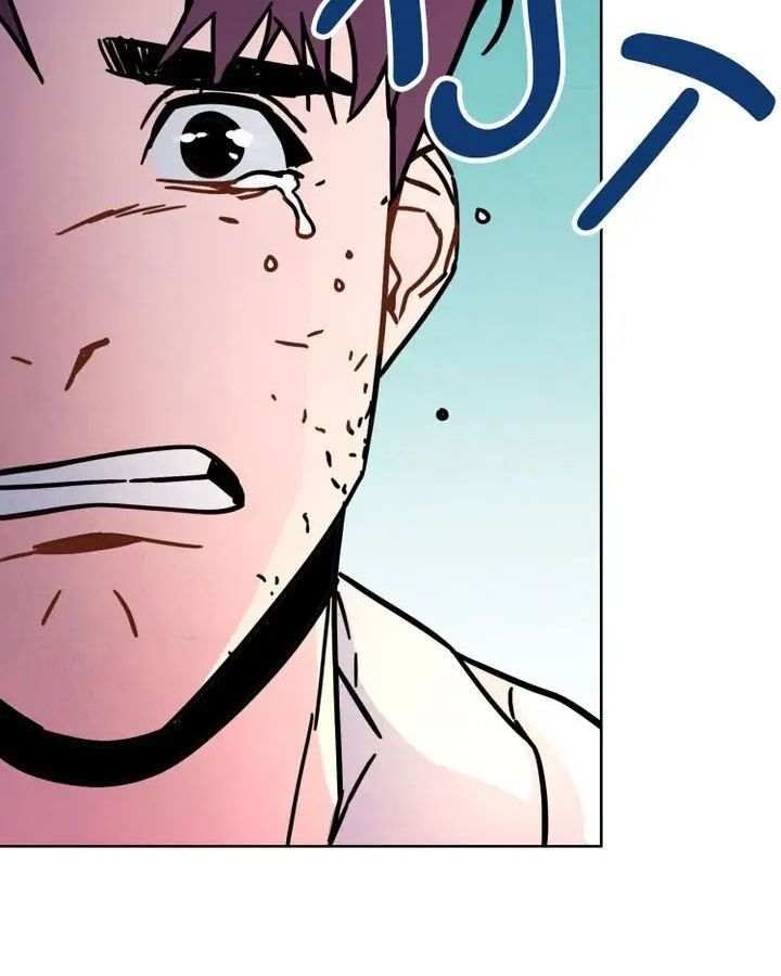 The Live Chap 10 - Next Chap 11