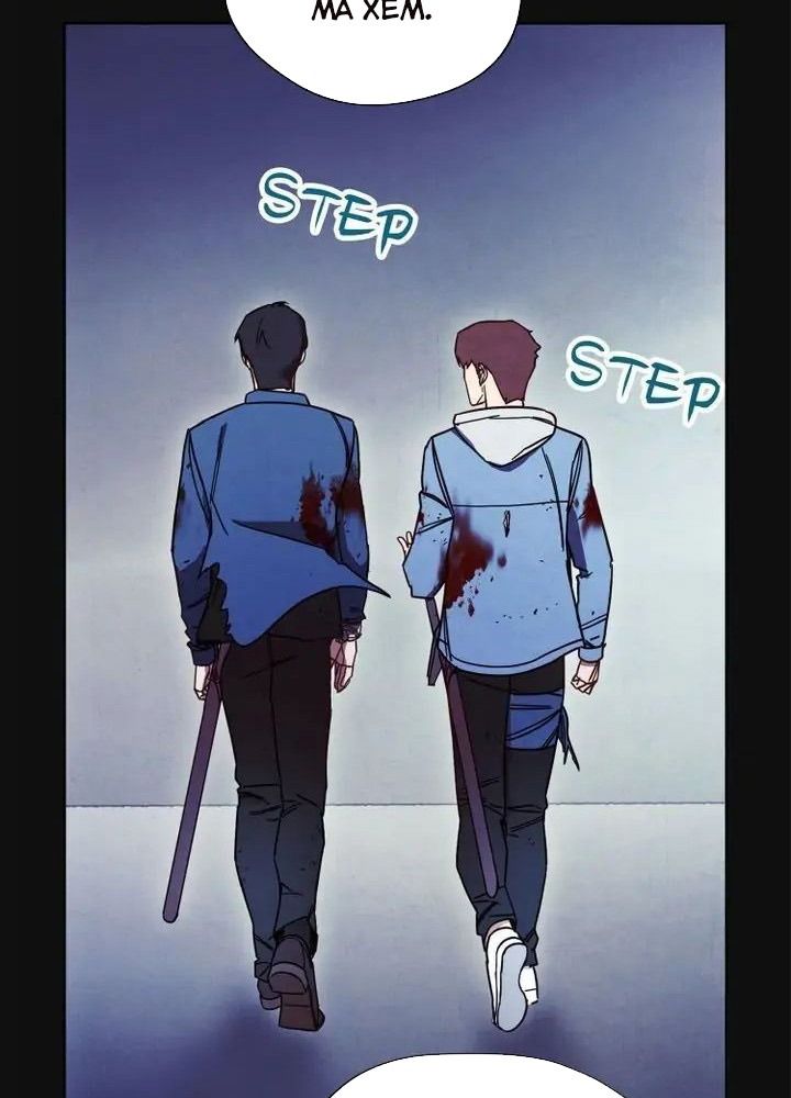 The Live Chap 14 - Next Chap 15