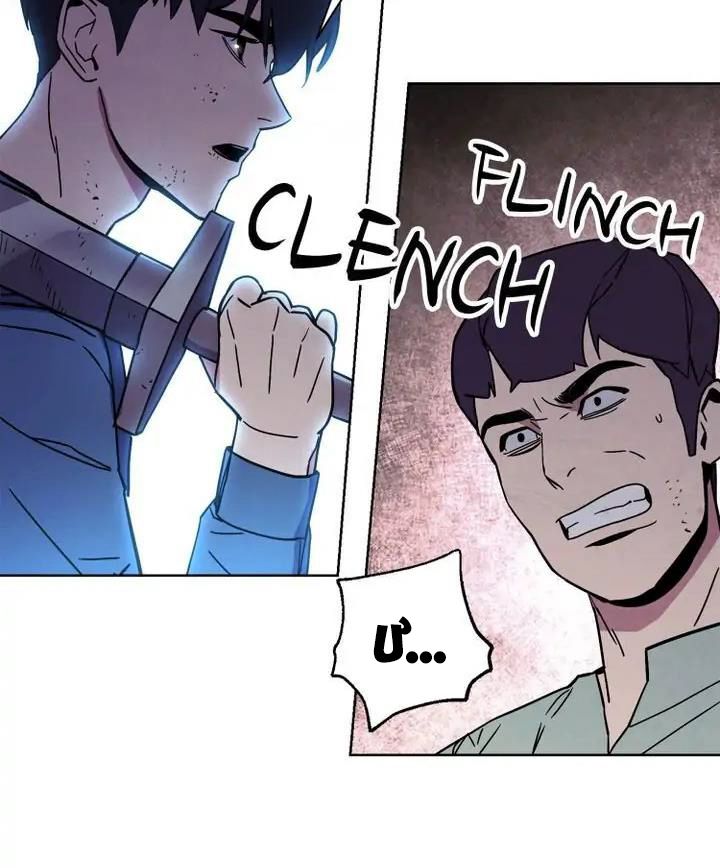 The Live Chap 2 - Next Chap 3