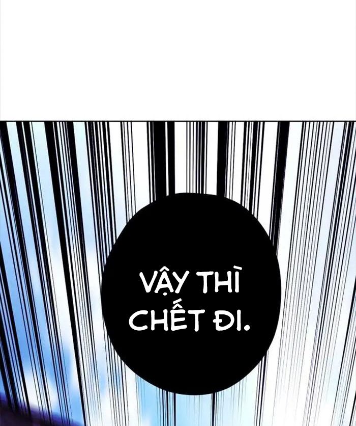 The Live Chap 20 - Next Chap 21