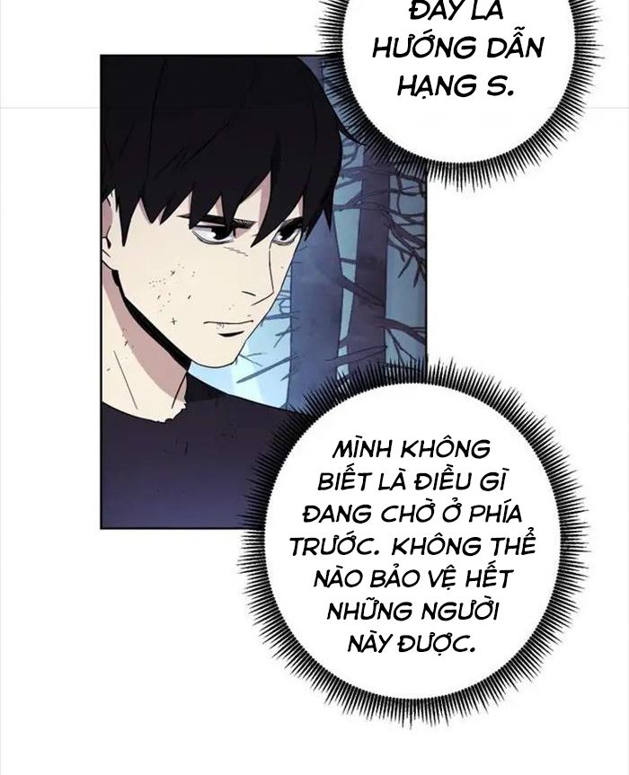 The Live Chap 20 - Next Chap 21