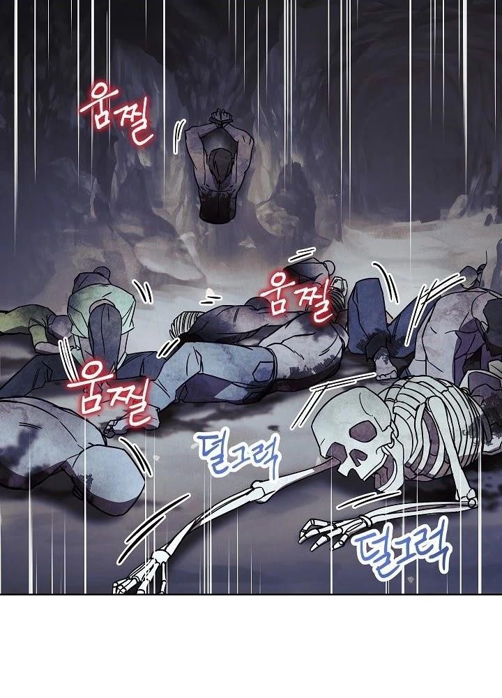 The Live Chap 26 - Next Chap 27