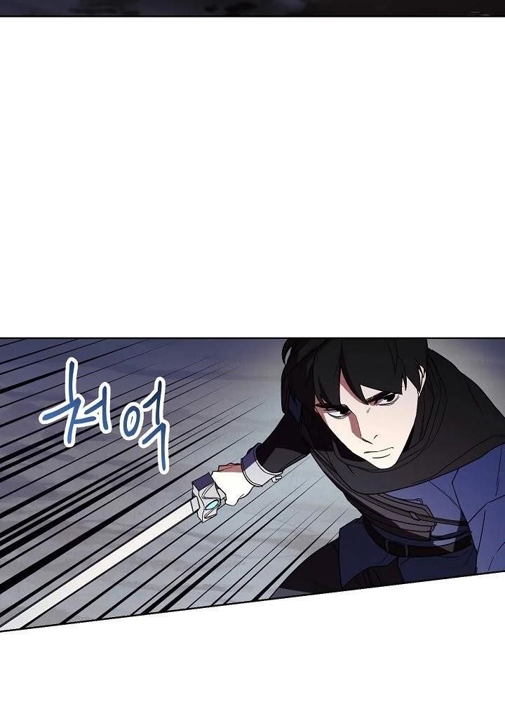 The Live Chap 26 - Next Chap 27