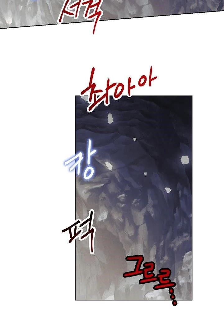 The Live Chap 26 - Next Chap 27