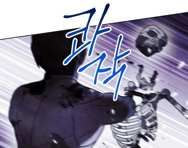 The Live Chap 26 - Next Chap 27