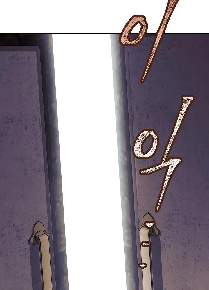 The Live Chap 26 - Next Chap 27