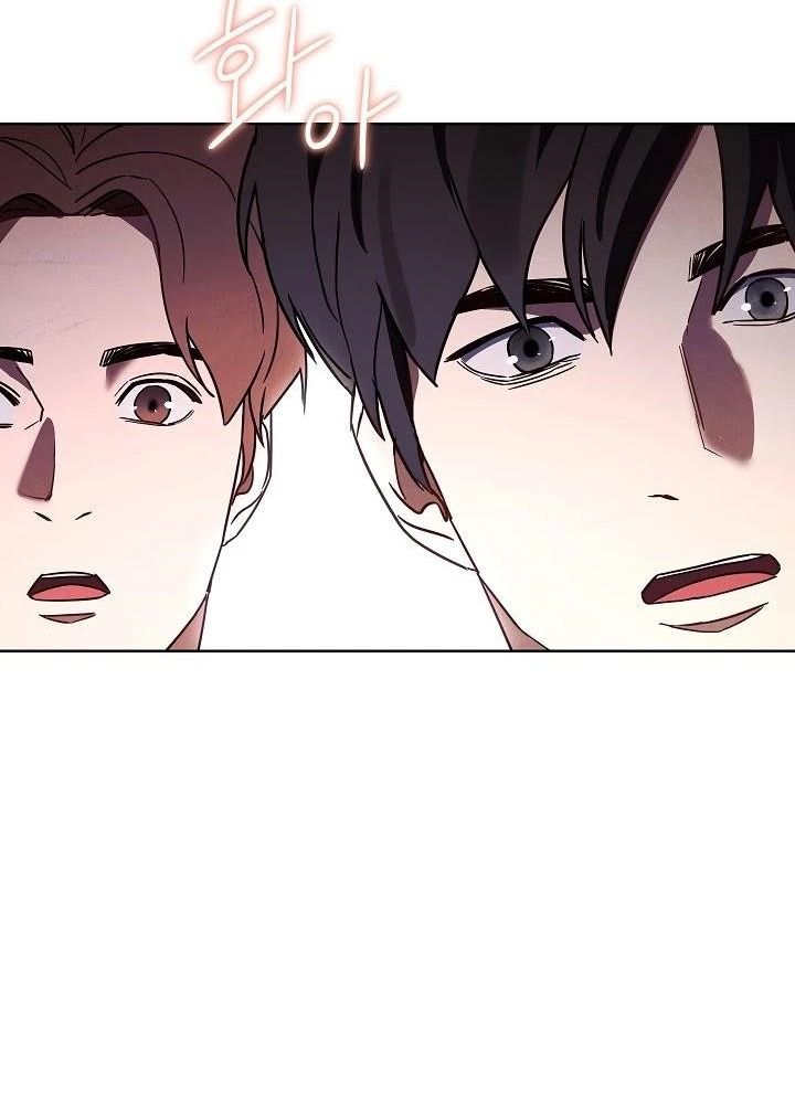 The Live Chap 26 - Next Chap 27