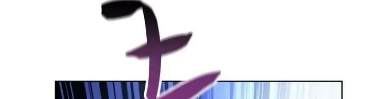 The Live Chap 29 - Next Chap 30