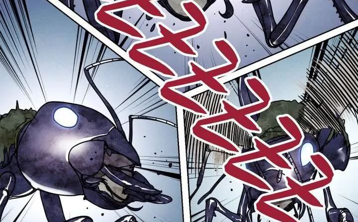 The Live Chap 3 - Next Chap 4