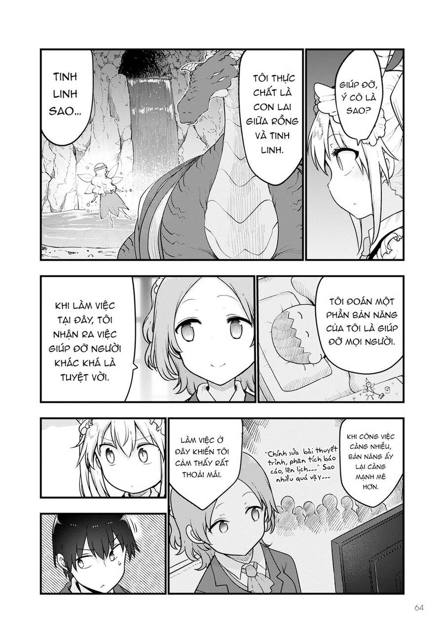 The Maid Dragon Of Kobayashi Chap 124 - Next Chap 125