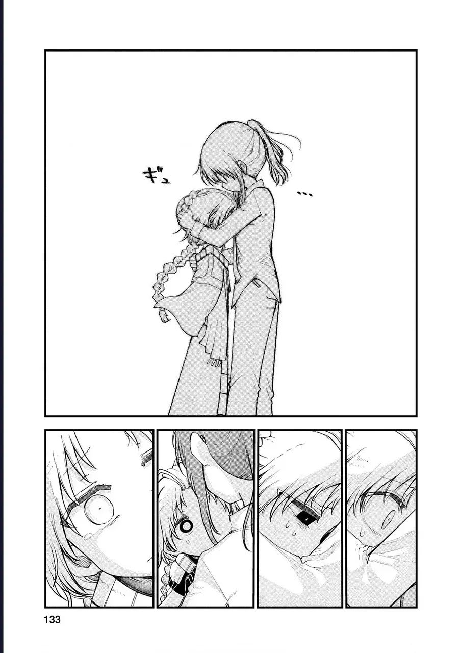 The Maid Dragon Of Kobayashi Chap 150 - Next Chap 151