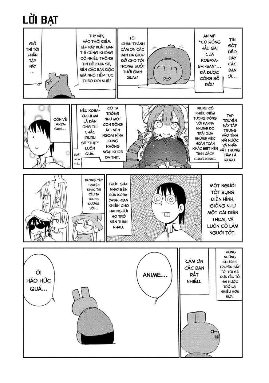 The Maid Dragon Of Kobayashi Chap 39 - Next Chap 40