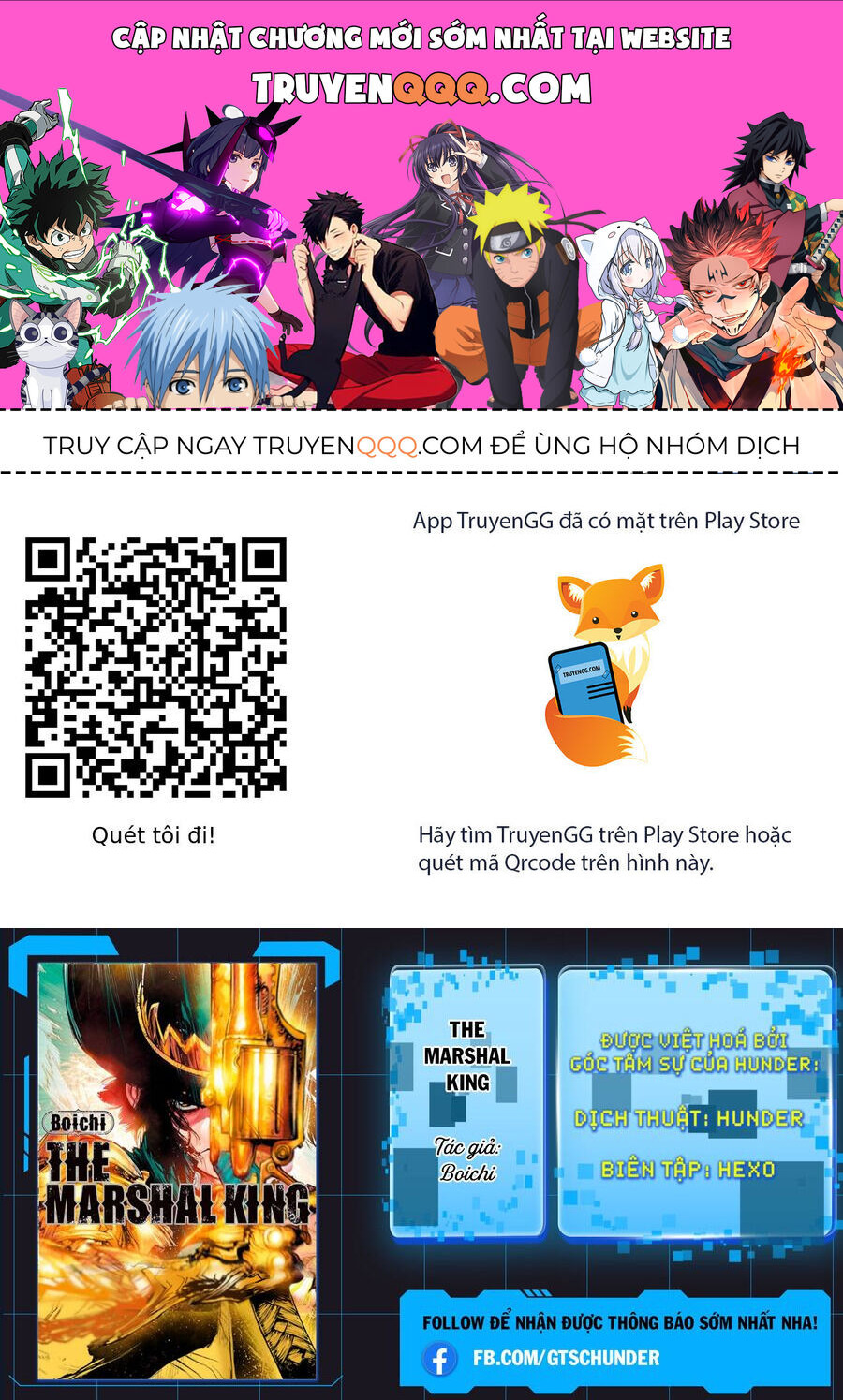 The Marshal King Chap 11 - Next Chap 12