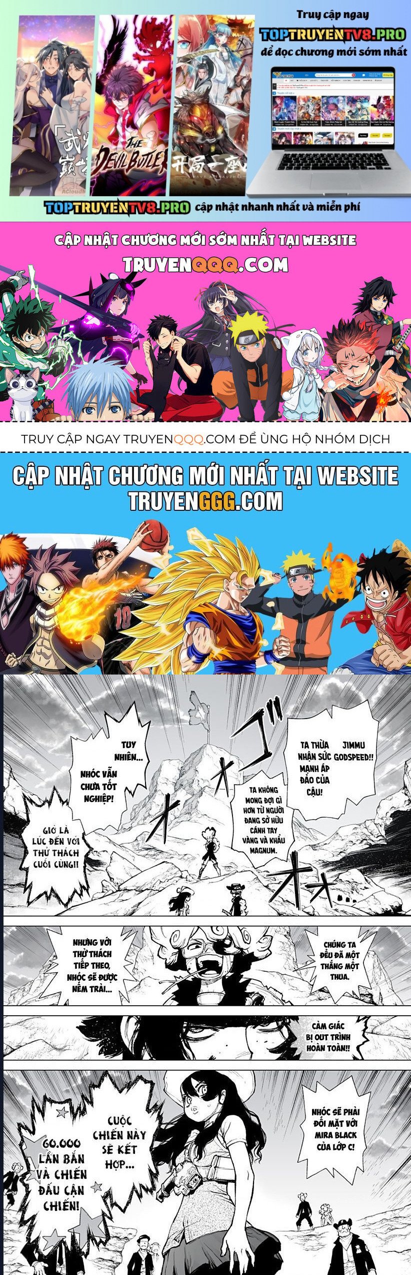 The Marshal King Chap 13 - Next Chap 14