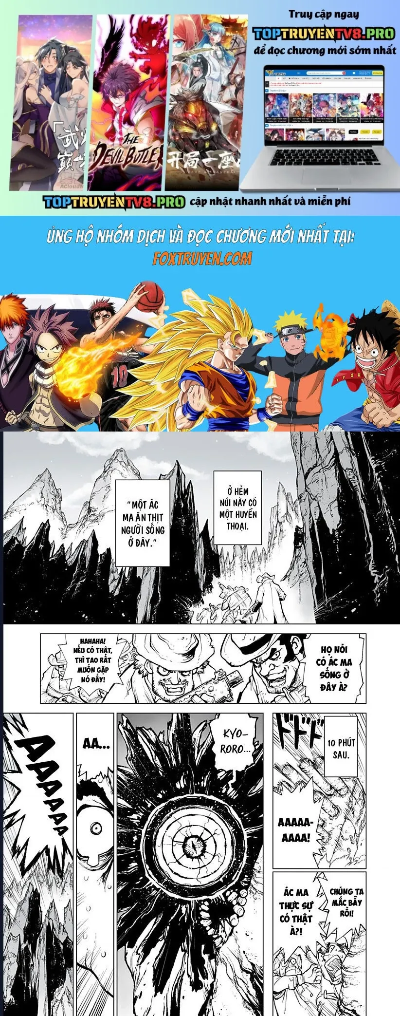 The Marshal King Chap 18 - Next Chap 19