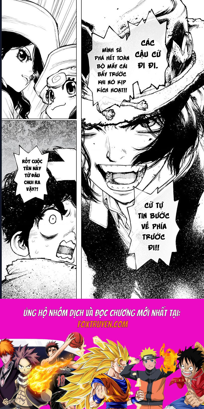 The Marshal King Chap 19 - Next Chap 20