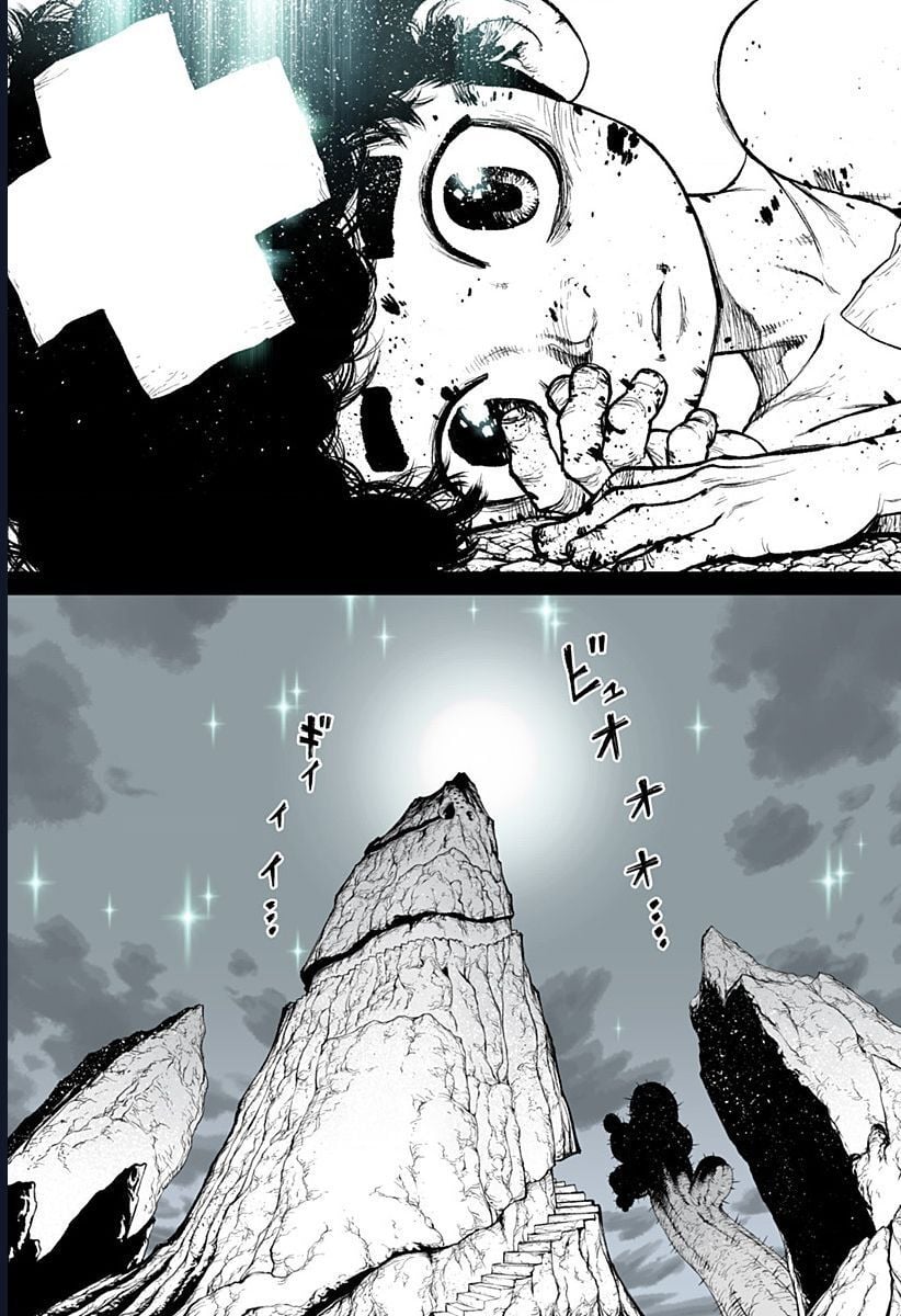 The Marshal King Chap 21 - Next Chap 22