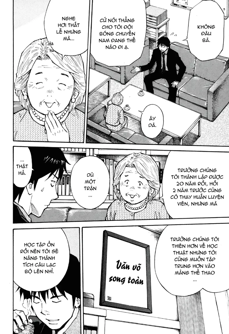 The Master Of Volley Ball Chap 2 - Next Chap 3