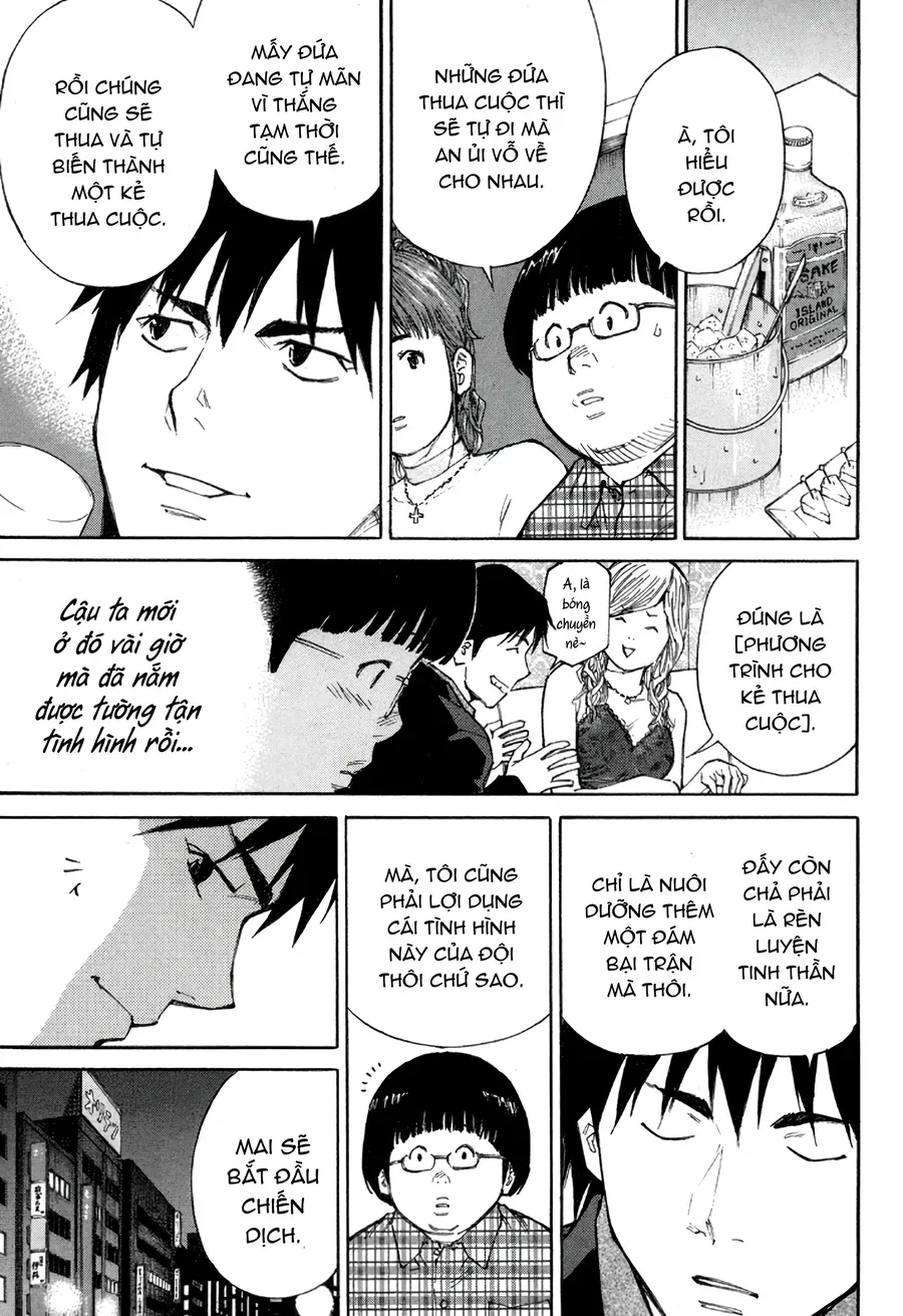 The Master Of Volley Ball Chap 2 - Next Chap 3