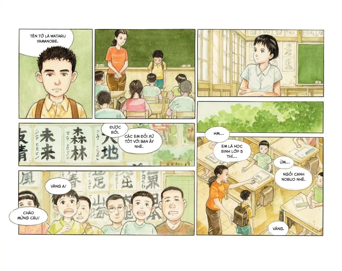 Truyện tranh online