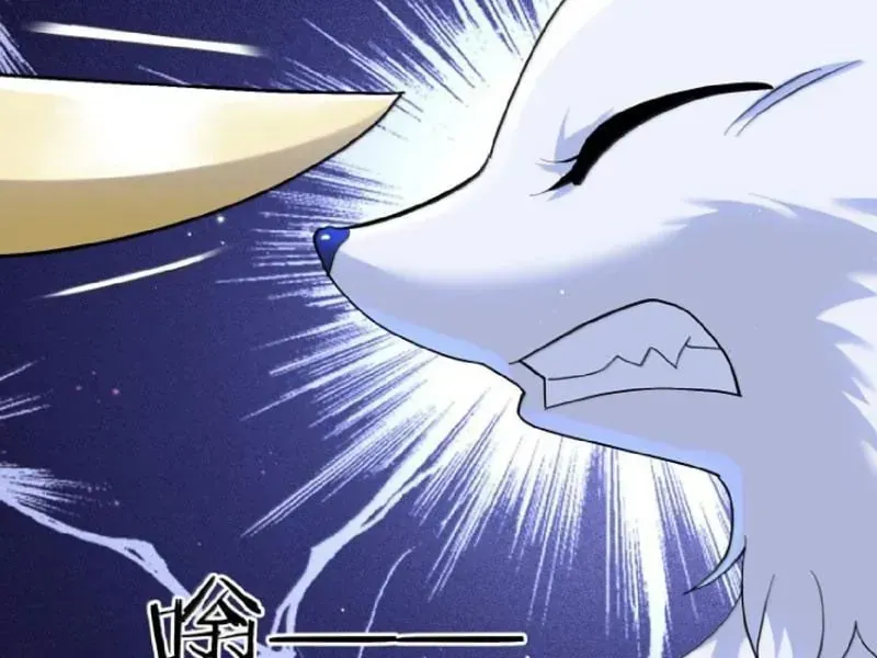 Thế Nhân Thực Sự Tin Tôi Là Đại Boss Chap 142 - Next Chap 143