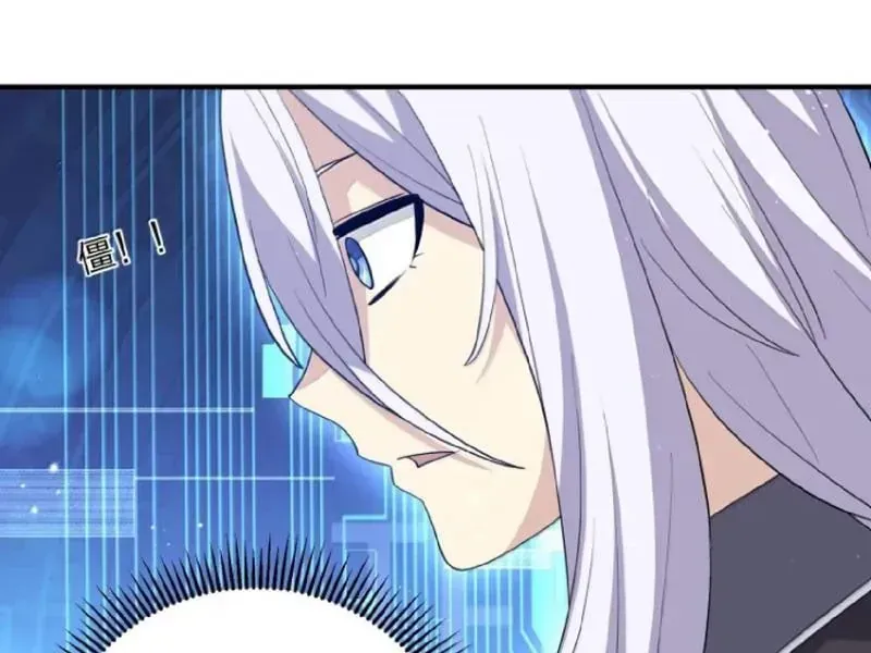 Thế Nhân Thực Sự Tin Tôi Là Đại Boss Chap 142 - Next Chap 143