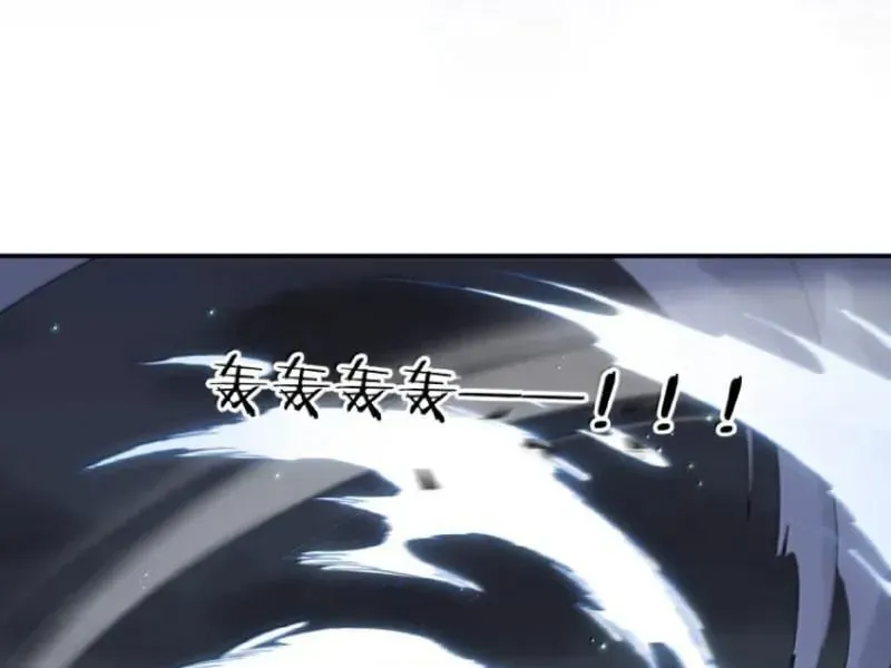 Thế Nhân Thực Sự Tin Tôi Là Đại Boss Chap 142 - Next Chap 143