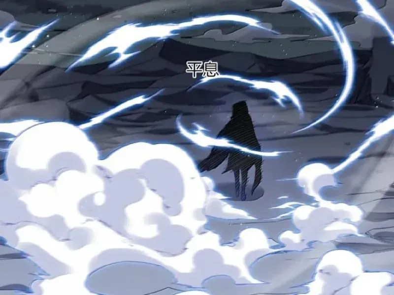 Thế Nhân Thực Sự Tin Tôi Là Đại Boss Chap 142 - Next Chap 143