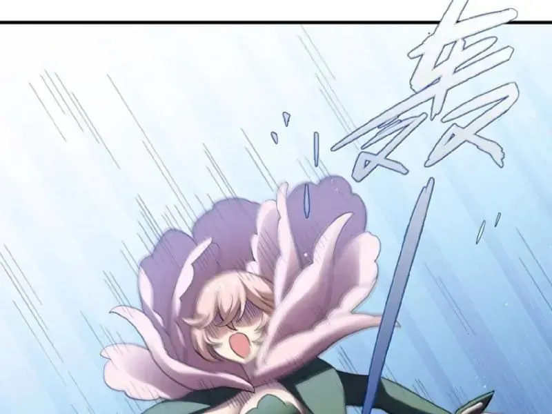 Thế Nhân Thực Sự Tin Tôi Là Đại Boss Chap 142 - Next Chap 143