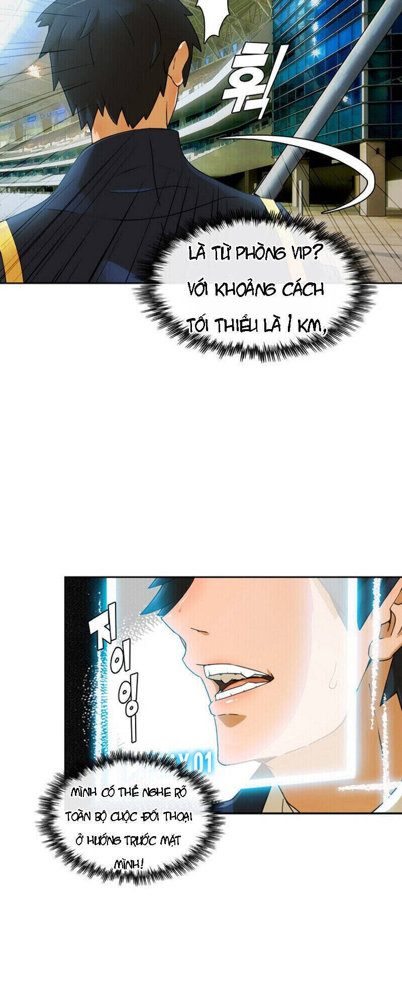 The Novel's Extra Chap 1 - Next Chap 2