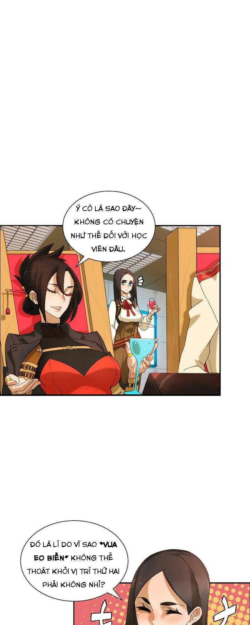 The Novel's Extra Chap 1 - Next Chap 2