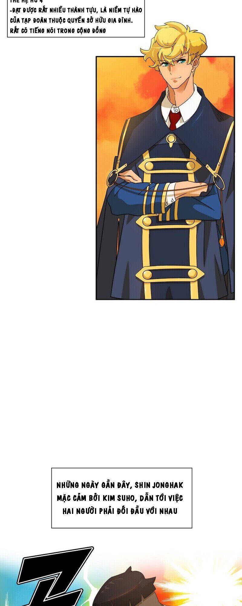 The Novel's Extra Chap 1 - Next Chap 2