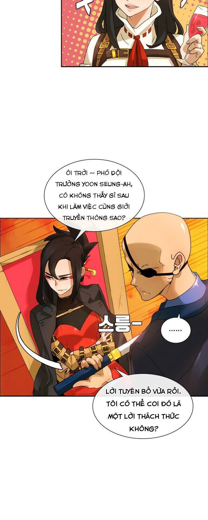 The Novel's Extra Chap 1 - Next Chap 2