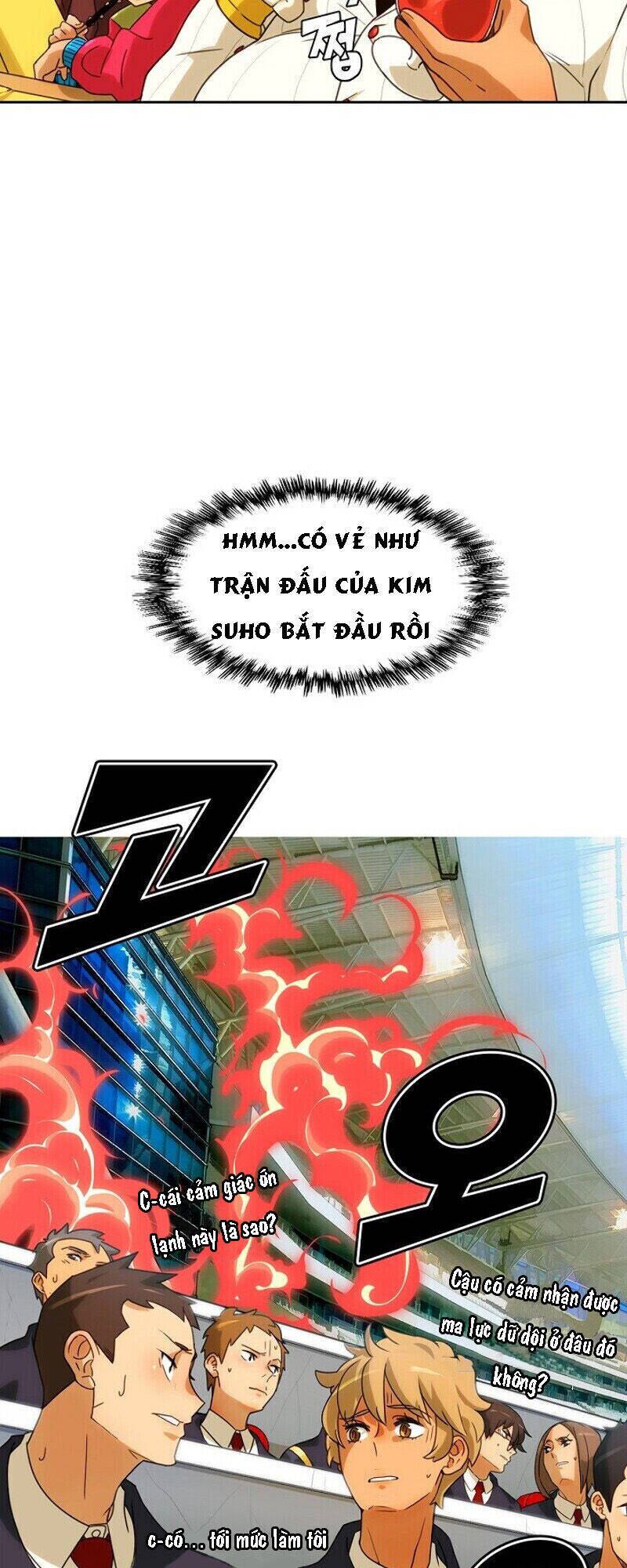 The Novel's Extra Chap 1 - Next Chap 2