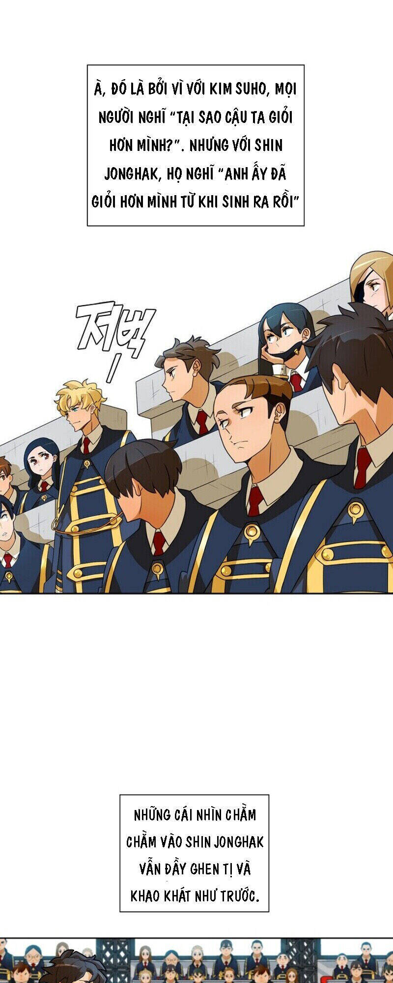 The Novel's Extra Chap 1 - Next Chap 2