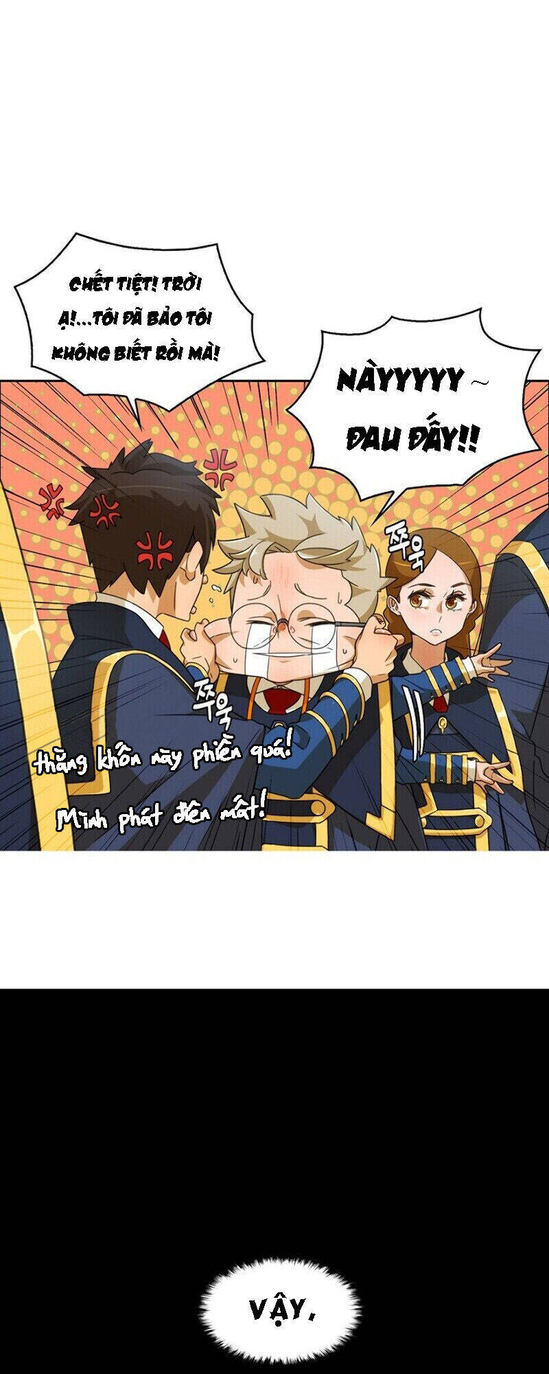 The Novel's Extra Chap 1 - Next Chap 2