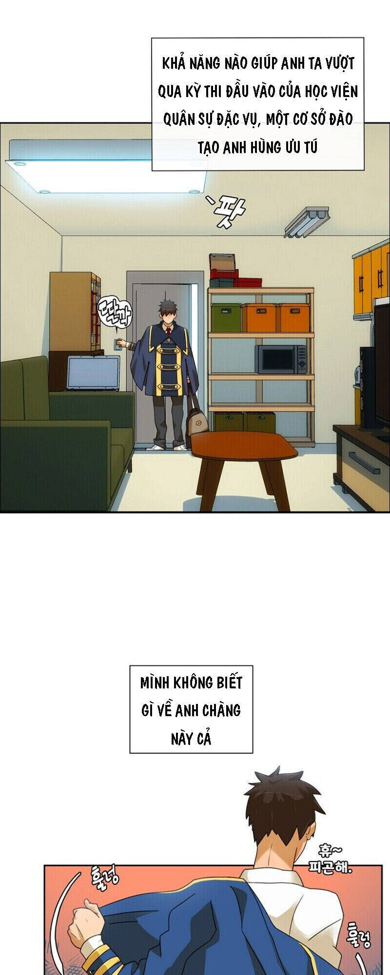 The Novel's Extra Chap 1 - Next Chap 2