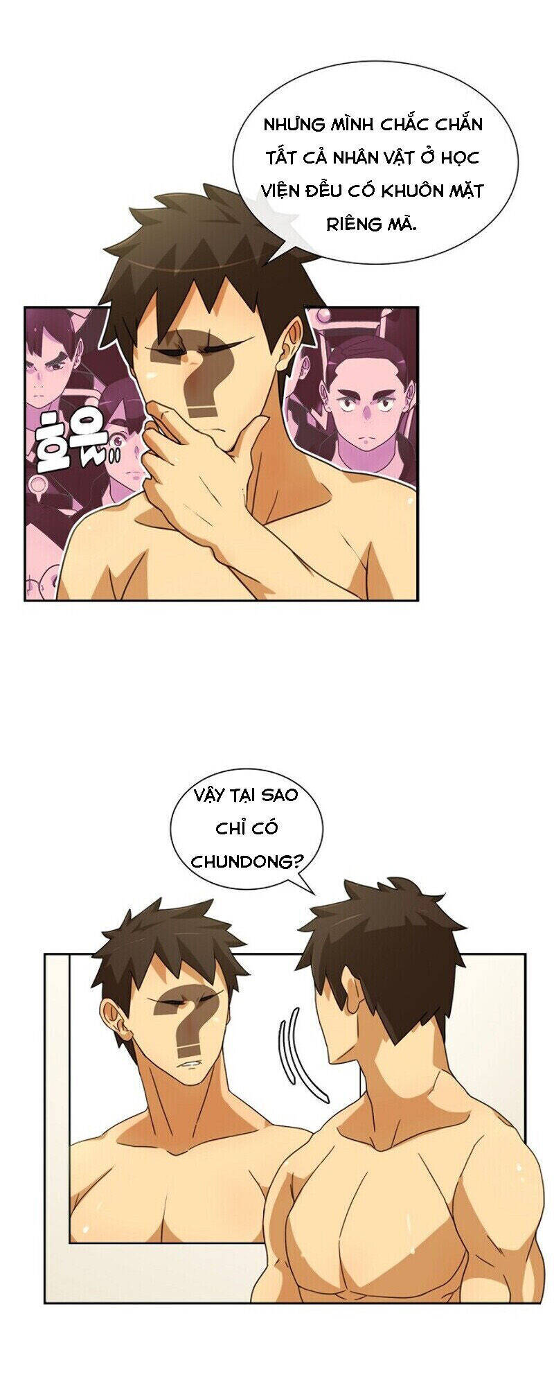 The Novel's Extra Chap 1 - Next Chap 2