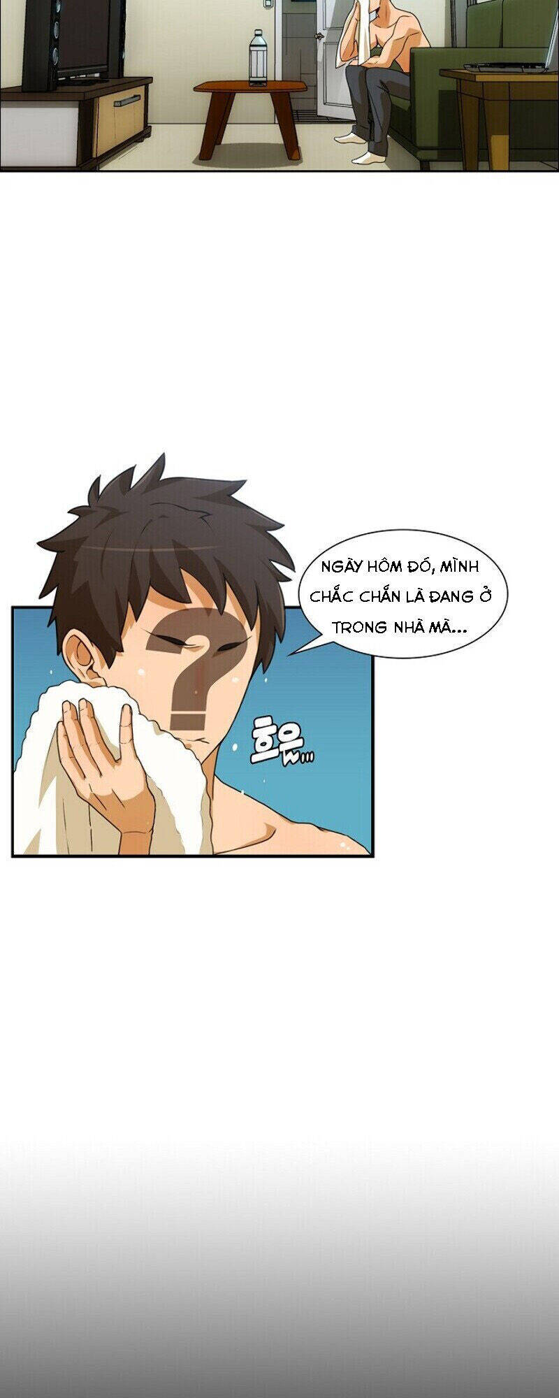 The Novel's Extra Chap 1 - Next Chap 2