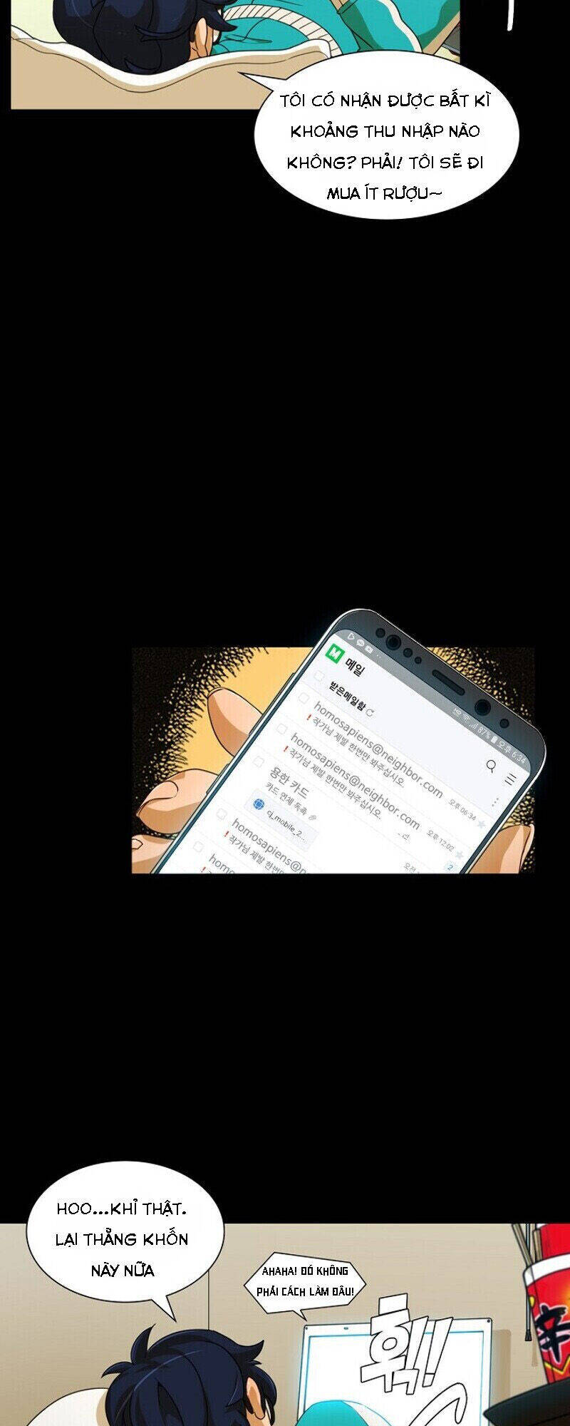 The Novel's Extra Chap 1 - Next Chap 2