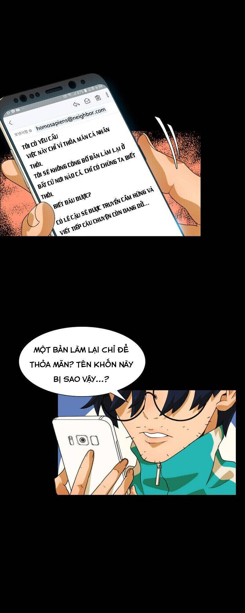 The Novel's Extra Chap 1 - Next Chap 2