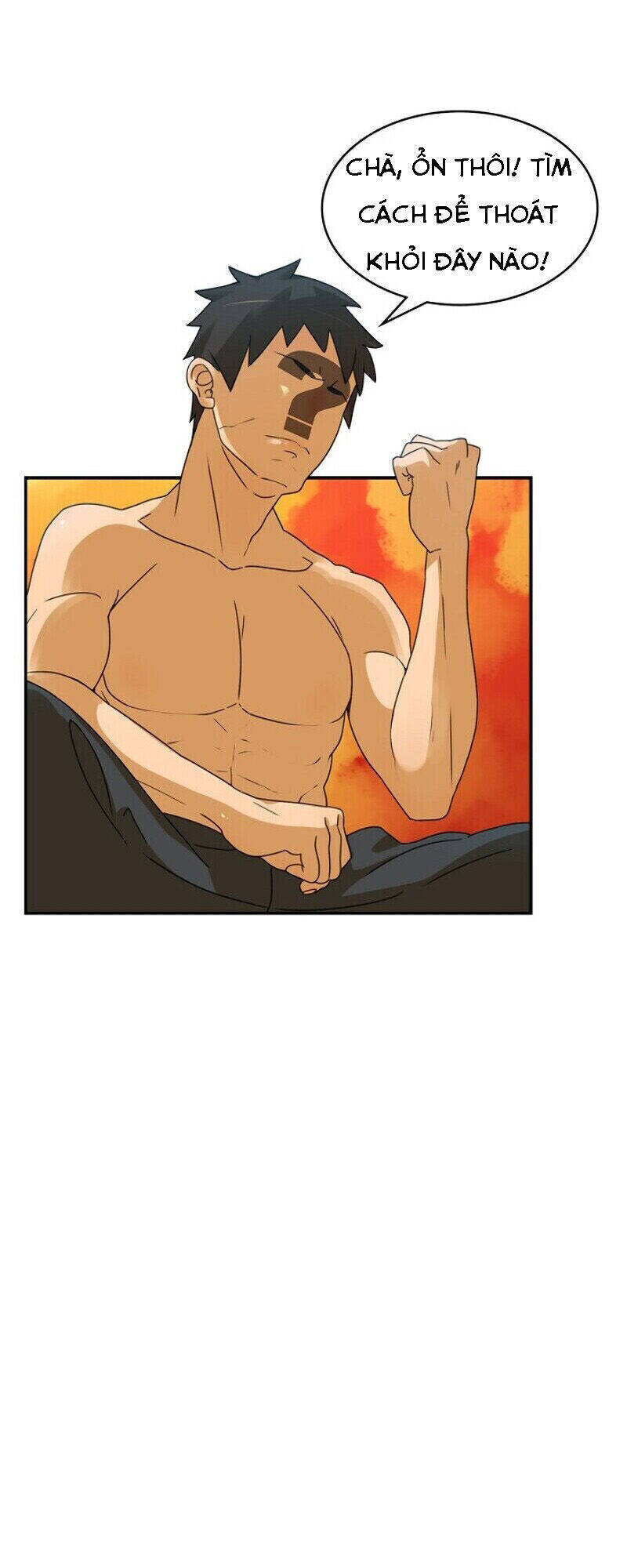 The Novel's Extra Chap 1 - Next Chap 2