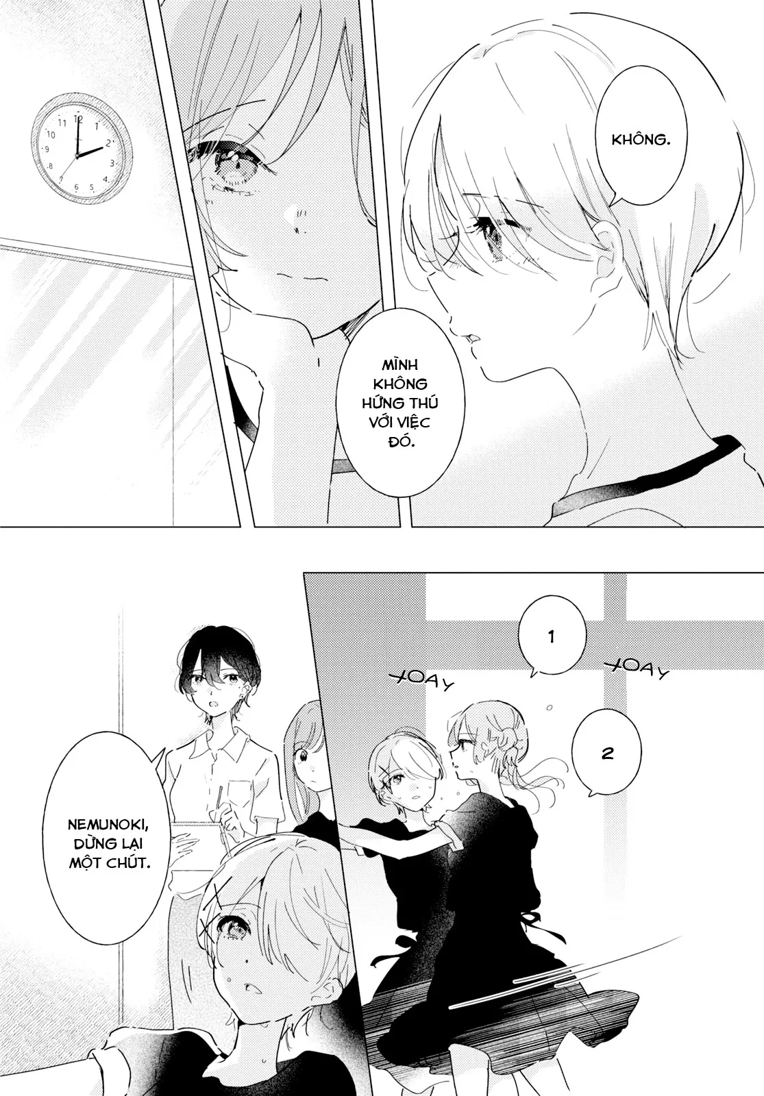 The Skirt Rings at the Landing Chap 13 - Next Chap 14