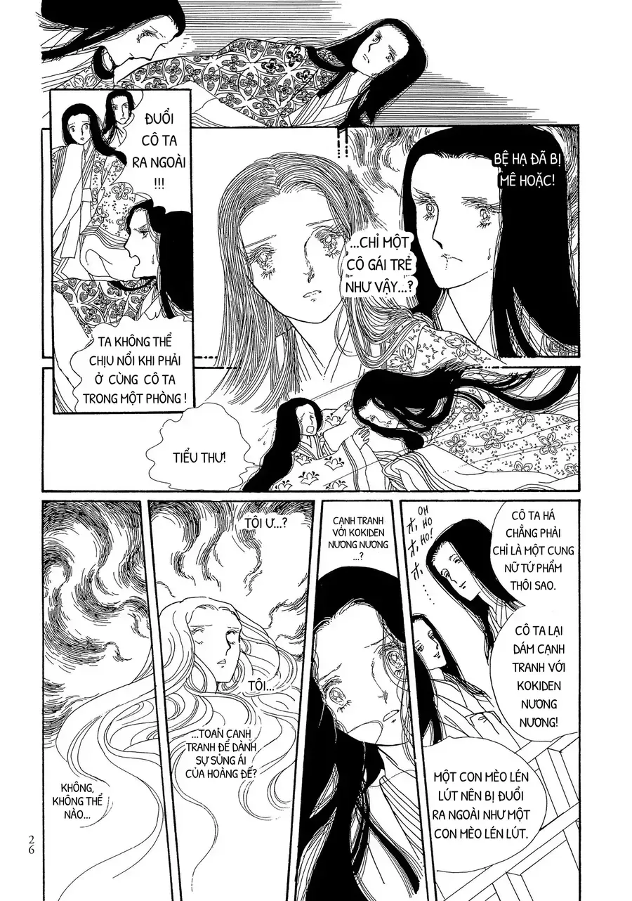 The Tale Of Genji: Dreams At Dawn Chap 1 - Next Chap 2