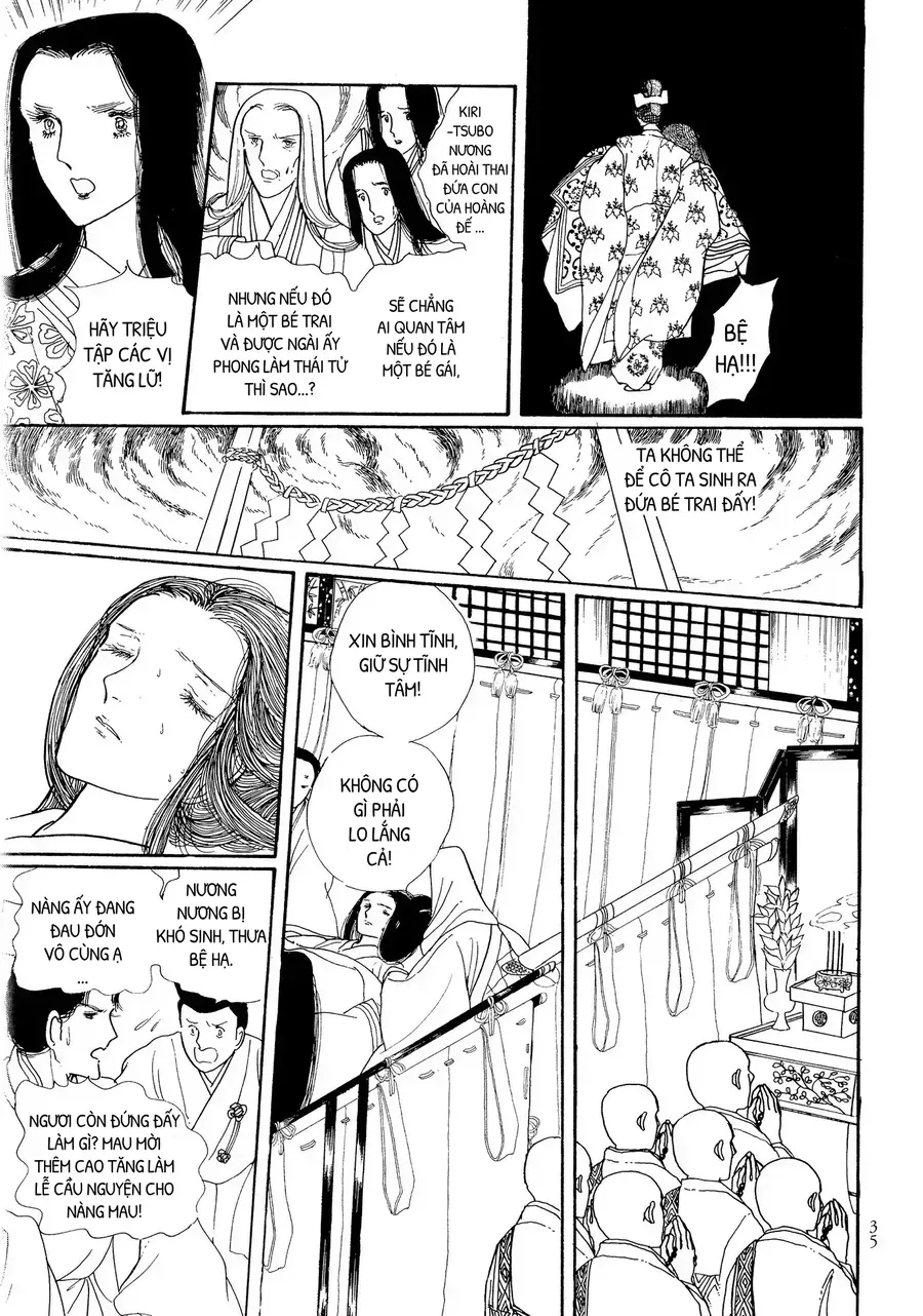 The Tale Of Genji: Dreams At Dawn Chap 1 - Next Chap 2