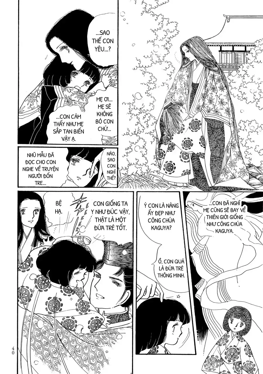 The Tale Of Genji: Dreams At Dawn Chap 1 - Next Chap 2